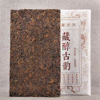 อิฐชา Puer แบบคลาสสิกชาผูเอ่อร์สุก1กก. ก็พร้อมแล้วใน2012ปี