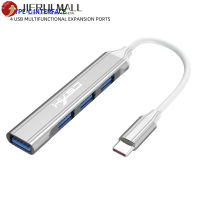 USB ฮับ4ฮับ USB พอร์ต USB บางมินิอะแดปเตอร์ข้อมูลดองเกิลมีพอร์ตพร้อมสายเคเบิลสำหรับแฟลชไดร์ฟเครื่องพิมพ์แล็ปท็อป PC