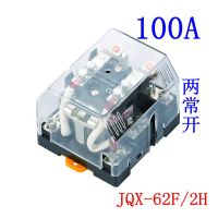 Silver Point Jqx - 62f/2H รีเลย์100a พลังงานสูง80a กระแสไฟฟ้า2ปกติเปิด Ac220v Dc24v 12V