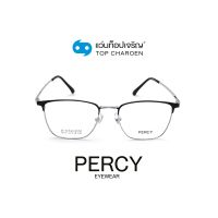 PERCY แว่นสายตาทรงเหลี่ยม 1917-C2 size 51 By ท็อปเจริญ