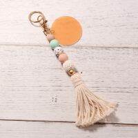 L N RAINBERY 2022 New Fashion Silicone Beads Keychain for Women Girls Simple Tassel Acrylic Disk Pendant Key Chain Bead Keychain