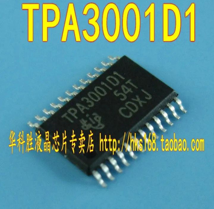 ชิป Tpa3001d1 Ic 5ชิ้น