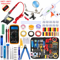 80W Digital Electric Soldering Iron Kit Set Temperature Adjustable 220V Welding Tool Ceramic Heater Soldering Welding Tool Kits