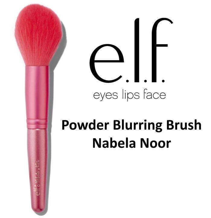 Elf Powder Blurring Brush Lazada PH