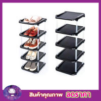 ชั้นวางรองเท้า 4 ชั้นชั้นวางรองเท้า ที่วางรองเท้า ที่เก็บรองเท้า ประหยัดพื้นที่  ชั้นวางอเนกประสงค์ในบ้าน ขนาด 31.5x32x65cm สีดำ