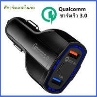 Type C ที่ชาร์จแบตในรถ Pd 5a Quick Charge 3.0 Qc 3.0 พอร์ต USB แบบคู่ที่ชาร์จอย่างรวดเร็วอะแดปเตอร์ชาร์จโทรศัพท์ในรถยนต์