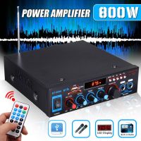 bluetooth Stereo Audio Amplifier HiFi Music SD USB FM AMP Car Home 800W 12V/220V