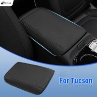 ฝาครอบป้องกันกล่องที่เท้าแขนในรถสำหรับ Hyundai Tucson 2022 2023อุปกรณ์ตกแต่งภายในควบคุมที่พักแขนกลาง