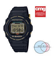 แท้แน่นอน 100% รุ่นฉลองครบรอบ 35 ปี กับ G-Shock DW-5735D-1BDR อุปกรณ์ครบทุกอย่างพร้อมใบรับประกัน CMG ประหนึ่งซื้อจากห้าง