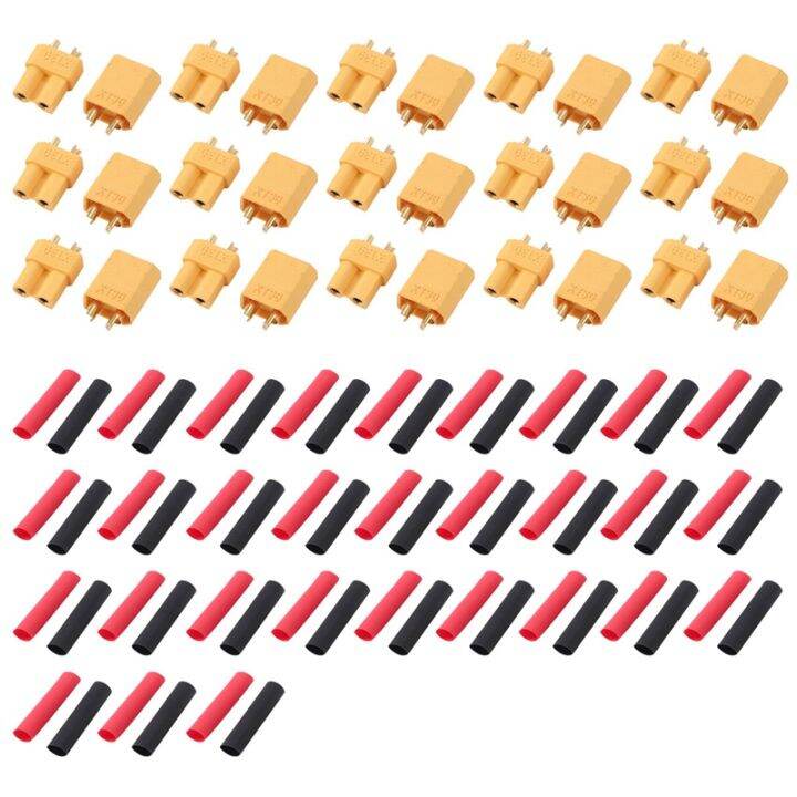 Rallonge De Câble Avec Connecteurs XT30U - Longueur Au Choix (10/15/20 Cm) Pour Modélisme RC, Drones, FPV