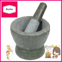 ครกพร้อมสากหิน COLOR KIT 6.5 นิ้วROCK MORTAR+PESTLE COLOR KIT 6.5IN **ด่วน ของมีจำนวนจำกัด**