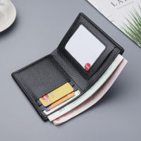 Luxury Leather Mens Wallet Short Vertical Ultra-thin Wallet Card Package Small Purse Card Holder Wallet Man Money Clip