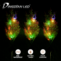 ( 2PCSBOX)Solar Christmas Tree Light Solar Charging DC2V 3W 4 Colored Lights Waterproof IP65 LED Night Light Lawn Garden Lamp