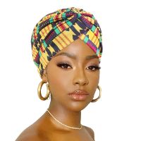 【CC】♤□✲  New Print Knot Cancer Ruffle Chemo Hat Beanie scarf Turban Wrap Knitted Cap Hair Loss Accessories