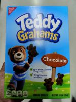 (แพ็ค 2) Nabisco Teddy Grahams Chocolate 10oz