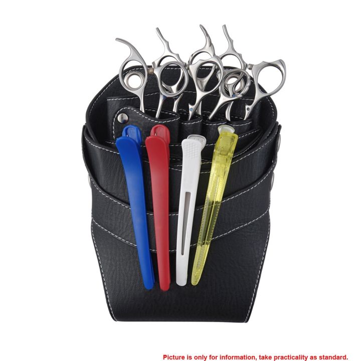 hairdressing-scissors-storage-case-pu-leather-barber-hair-scissor-holster-pouch-case-rivet-clips-bag-with-waist-shoulder-belt
