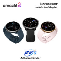 Amazfit GTR Mini  Smartwatch AMOLED Display Size 1.28 Inch Health Sensor  BioTracker™ 3.0 PPG biometric sensor นาฬิกา สมาร์ทวอทซ์ เครื่องศูนย์ไทย รับประกันสินค้า 1 ปี