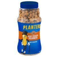 ราคาโดนใจ Hot item? Planters Dry Honey Roasted Peanuts 454g