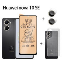 3in1สำหรับ Huawei Nova 10 SE ป้องกันหน้าจอกระจกนิรภัย + ฟิล์มกล้อง + ฟิล์มด้านหลังโนวา3i Y7 Y9prime Y7A Y6P เซรามิกฟิล์มบางโนวา9โนวา9SE