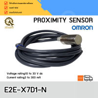 PROXIMITY OMRON E2E-X7D1-N,NO M18 จับ7MM สาย5M