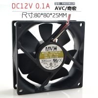 AVC F8025B12E 8025 12V 0.1A 8cm Dual Ball Chassis Power Quiet Cooling Fan