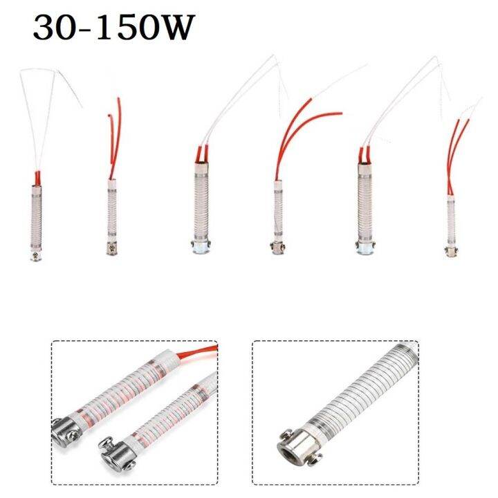 Hometool 30150W Electric Soldering Iron Heating Element For External