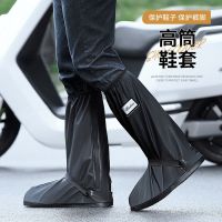 Rain Shoe Cover Men Women Rainproof Waterproof Thickened Wear-Resistant High-Top Rainy Day Foot Sole Anti-Sli