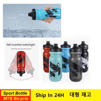 【CC】✖✙▥  610ML Gourd Bottle PP5 Outdoor Mtb Cycling Kettle Mountain Road Parts