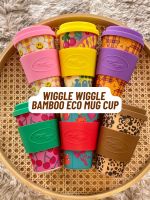 พร้อมส่งแท้? Wiggle Wiggle Bamboo Eco Mug Cup | แก้วน้ำ 400ml