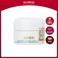 La Mer The Moisturizing Soft Cream 3.5ml (New)  ลาแมร์  มอยส์เจอร์ไรซิ่งครีมสูตรปรับใหม่