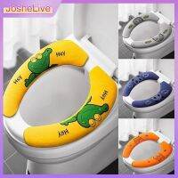 【LZ】✶☇✷  Universal Portátil Velvet Toilet Seat Cover almofada adesiva dos desenhos animados lavável aquecedor 1 par