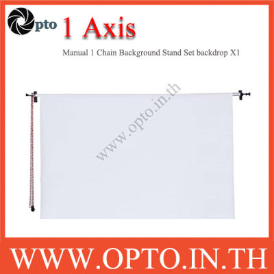 1 Axis Manual 1Chain Background Stand Set Backdrop