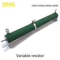 50w 100w 200w 300w variable resistorPotentiometerPorcelain tubeAdjustable resistorSliding rheostat