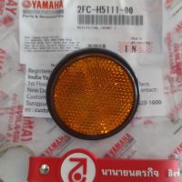 N-max รถมอไซค์ เอ็นแม็ก Nmax 2FCH511100 ทับทิม กลม Nmax YZF-R3 SR400 DT  RX100 RD เกลียว8 แท้ สะท้อนแสง โบ๊ลท 5mm yamaha REFLECTOR 2FC-H5111-00 รถมอเตอร์ไซค์ รถจักรยานยนต์ ของแต่งรถ ยามาฮ่า YAMAHA