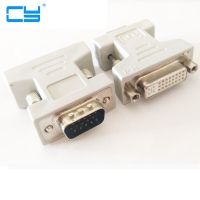 5pcs VGA SVGA RGB 15Pin Masculino para DVI-I 24 + 5 adaptador Feminino Bege para adaptador vga dvi placa de video Adapters