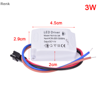 Renk LED CONSTANT DRIVER Power Supply หม้อแปลงไฟสำหรับโคมไฟดาวน์ไลท์ LED