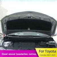 Car Front Hood Engine Sound Heat Insulation Cotton For Citroen C-Elysee 301 2014-2016 Trunk Protective Pad Soundproof Foam