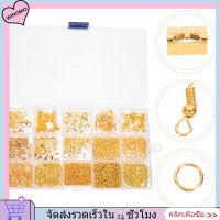 WINOMO 1 กล่องสร้อยข้อมือสร้อยคอเครื่องประดับ DIY ทำชุดสร้อยคอวัสดุ