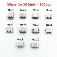 10-100pcs/bag 10Model Type-C Micro USB Charging Dock Connectors Mix 6Pin-24Pin Use For Mobile Phone And Digital Product Repair