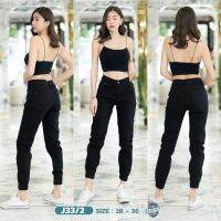 [Jogger pants] กางเกงขาจั้มผ้ายืดคอตตอน แบบเรียบ (เป้าซิป) J33 แนวเท่ๆ ใส่ได้ทั้งชายหญิงเนื้อผ้า ยืดหยุ่นสวมใส่สบายคล่องตัว (Size 28-36)