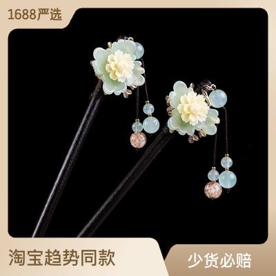New Antique Headwear Wooden Hairpin Handmade Womens Hanfu Accessories Hairpin Chinese Style Hair Accessories  4MQW
