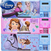 New Frozen Double Cartoon Stationery Box + Calculator Student Creative Multifunctional Pencil Box School Supplies Gift