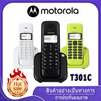 Motorola โทรศัพท์ไร้สาย รุ่น T301C Cordless Phone T301C - Black/White/Green โทรศัพท์บ้าน ออฟฟิศ สำนักงาน