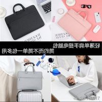 Laptop bag hand the bill of lading shoulder 13 14 inches for men and women 15 contracted business tank apples