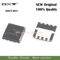 10ชิ้น/ล็อต Aon7403 Ao7403 7403 Qfn Mosfet ใหม่