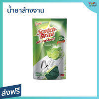 ?แพ็ค5? น้ำยาล้างจาน Scotch-Brite สูตรเข้มข้น กลิ่นมะนาว ขนาด 550 มล. - นำ้ยาล้างจาน นํ้ายาล้างจาน ของใช้ในบ้าน Dish Washing