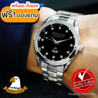 AMERICA EAGLE นาฬิกาข้อมือผู้หญิง สายสแตนเลส รุ่น AE093G - Silver/Black