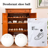 【cw】6pcs Shoe Deoder Balls Shoe Deodorant for Home Cleaning, Locker Gym Bag, Office and Cars, Fresh Air, Natural Fruity Aromahot