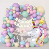 [HOT MAKXJWIGO 542] ลูกโป่งสายรุ้งสีสันสดใส Garland Arch Kit งานแต่งงาน Unicorn Birthday Party Decor เด็กทารกฝักบัววันเกิดลูกโป่งยาง