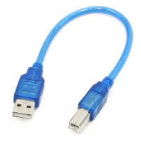 สายสแกนเนอร์สายเครื่องพิมพ์ตัวเชื่อมต่อความเร็วสูง Usb 2.0 A Usb ตัวผู้2.0 B ชายสั้นชาย-ชายประเภท B สายอุปกรณ์เสริม Usb